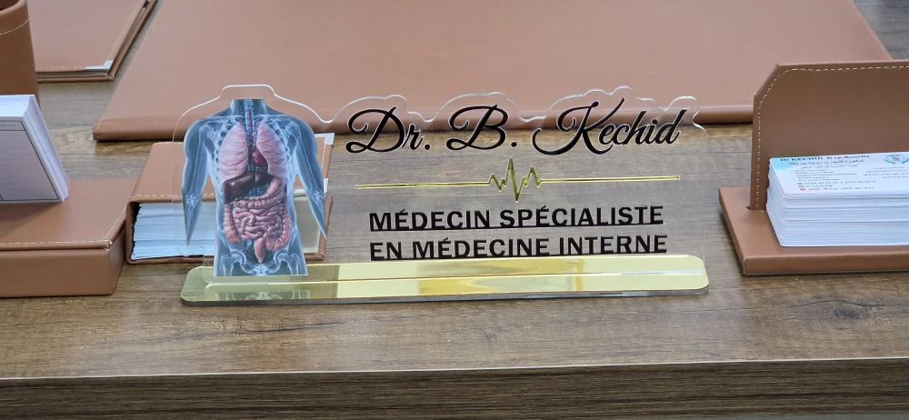 Cabinet Médical Dr Kechid.B — Médecine Interne